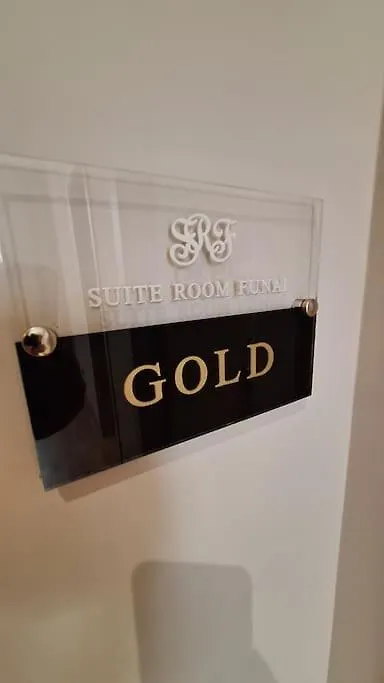 טראפאני Suite Room Funai Gold